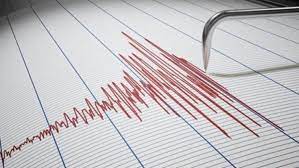SON DAKİKA: İstanbul’da Deprem