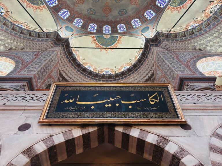 İçimizdeki Şeytan – SABAHATTİN ALİ